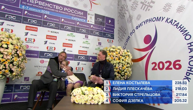 Источник: Первый канал / 1tv.ru