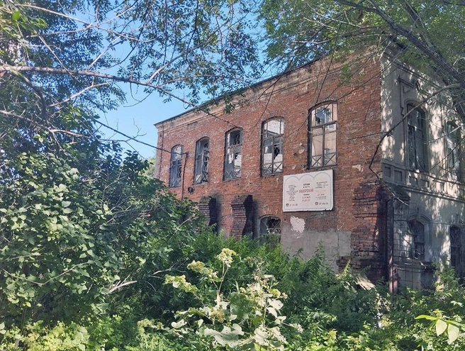 Реализация программы зависит от заинтересованности инвесторов | Источник: kuzrab.ru