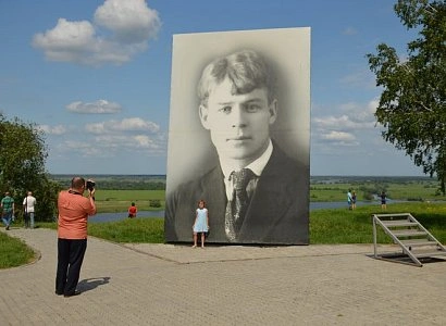 Рязанский облсуд «взял паузу» в деле о границах «Есенинской Руси» | ya62.ru