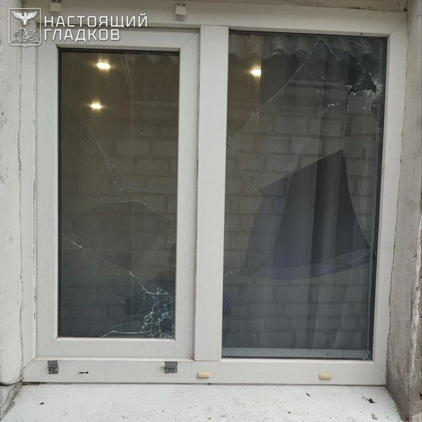 Источник: Официальный телеграм-канал Губернатора Белгородской области