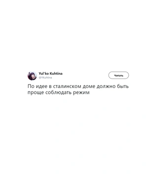 Шутки четверга и фотки с выпускного