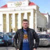Еrmak,  44 года, Близнецы
