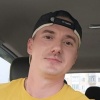 x,  31 год, Стрелец