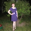 Екатерина, 45 лет