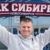 Дмитрий,  41 год, Весы
