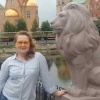 MARI, 44 года