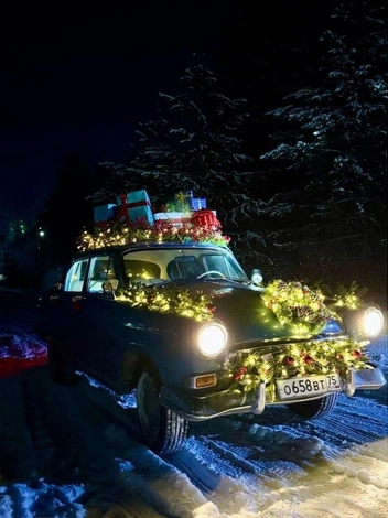 Источник: Chita.Ru / T.me