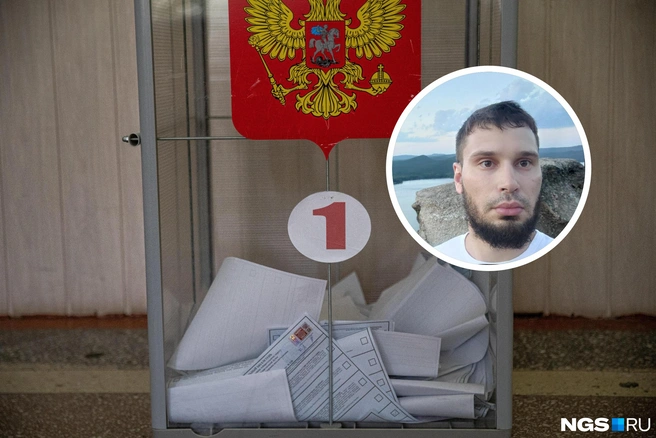 Константин Белоусов — не новичок в политике | Источник: Александр Ощепков / NGS.RU, «Константин Белоусов» / vk.com