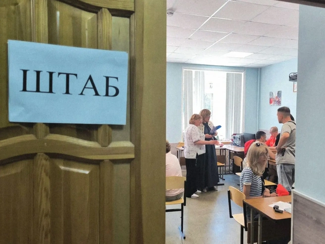 Источник: Администрация городского округа Самара