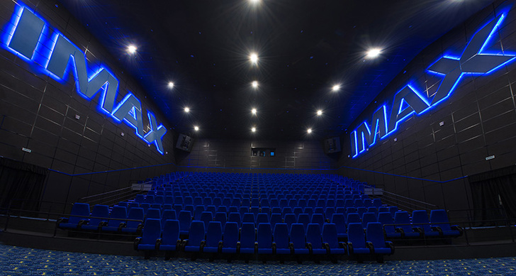 Киномакс пражская сеансы сегодня. Киномакс Самара зал IMAX. Зал IMAX В Авроре Самара. Зал в IMAX Липецк. Зал IMAX Титан.