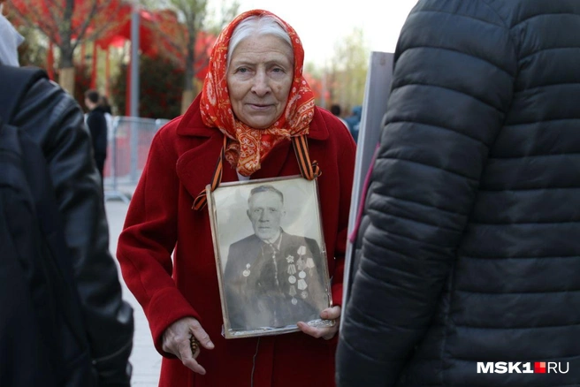 На улицах Москвы прошел стихийный Бессмертный полк | Источник: Татьяна Спиридонова / MSK1.RU