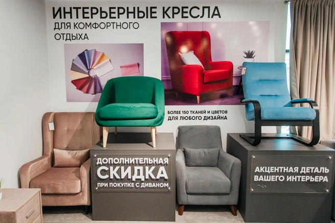 Источник: Ксения Зимина