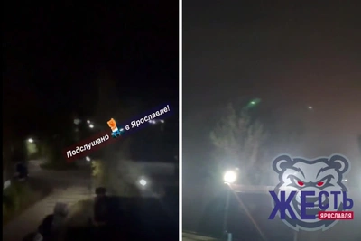 Ночной гул разбудил ярославцев: жалобы в полицию