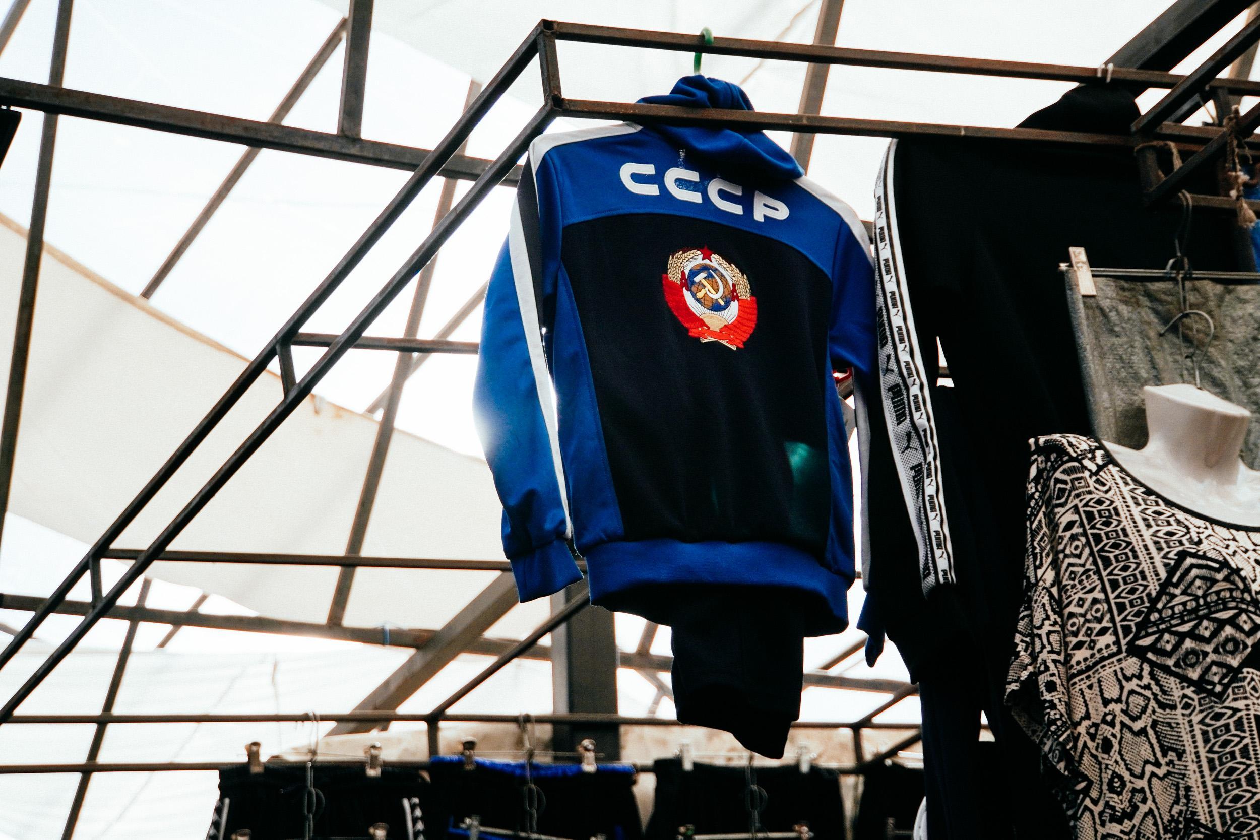 Это стыдно не знать! Ностальгический тест на знание брендов из СССР