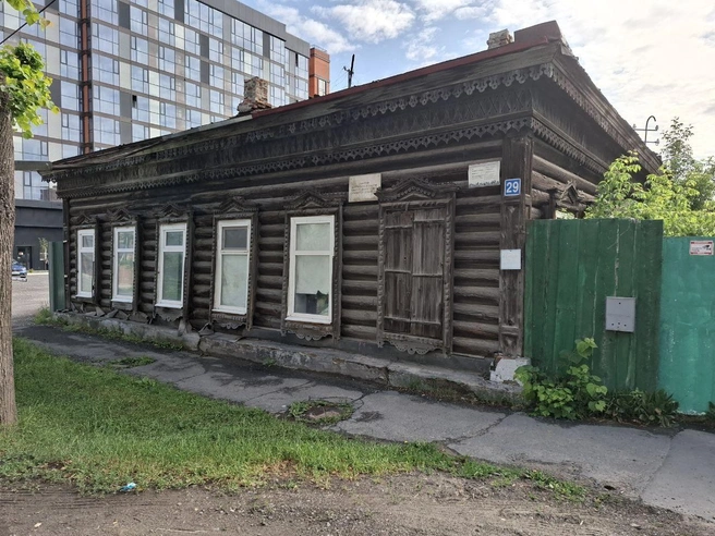 Вместе с домом продают и землю под ним  | Источник: Torgi.gov.ru