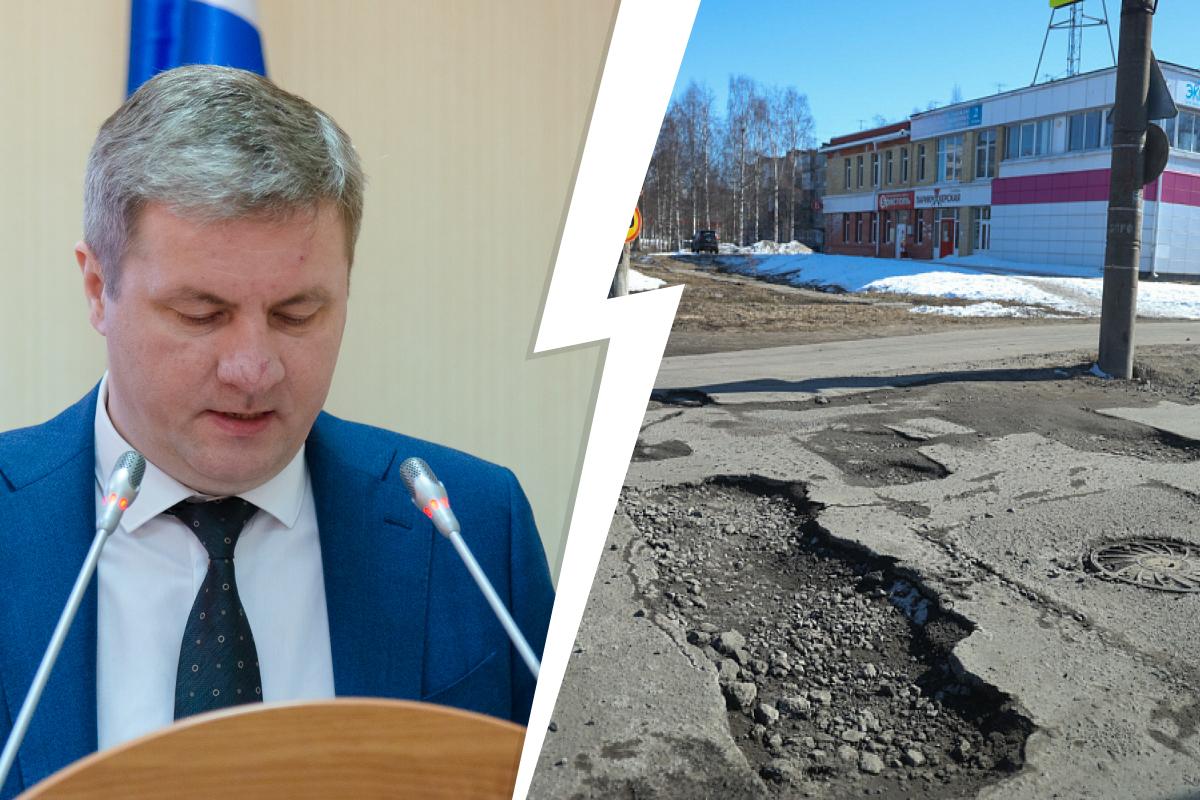 «Испанский стыд»: глава Архангельска отчитал чиновников после прогулки с губернатором