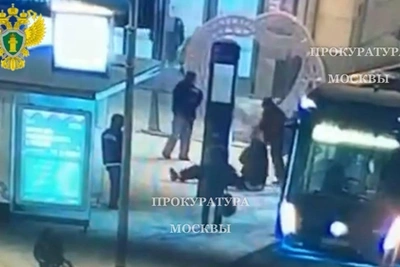 Подросток стрелял на остановке в центре Москвы