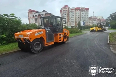 В Благовещенске заасфальтировали пять внутриквартальных проездов