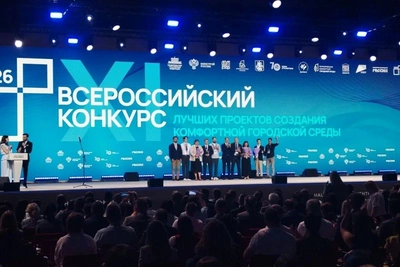 Три проекта Псковской области победили во Всероссийском конкурсе