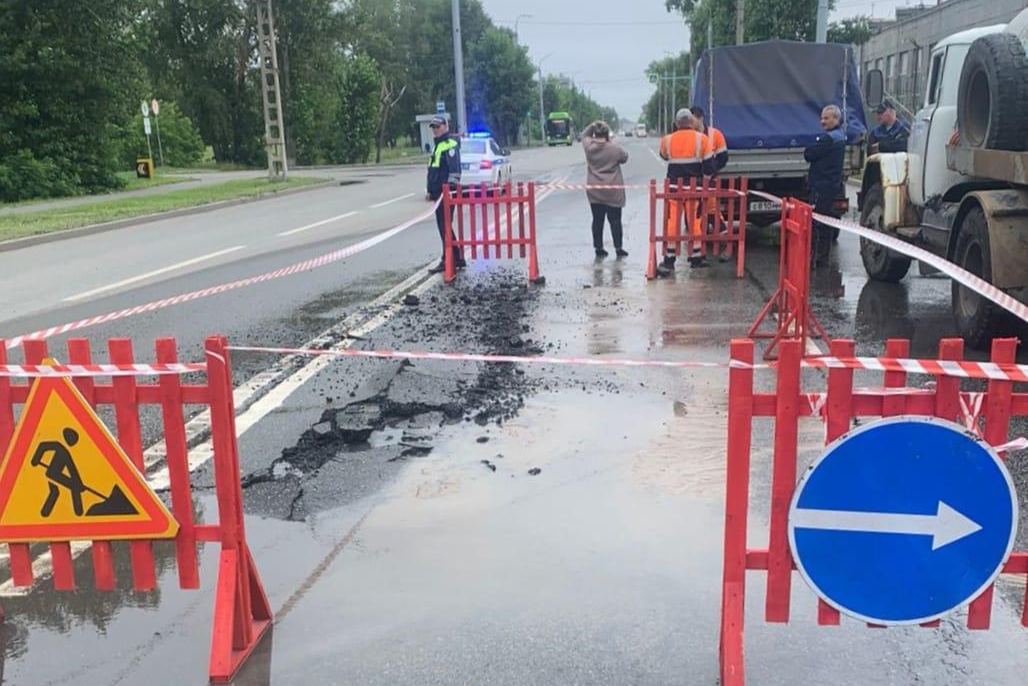 В Рябково срочно закроют дорогу по улице Карбышева