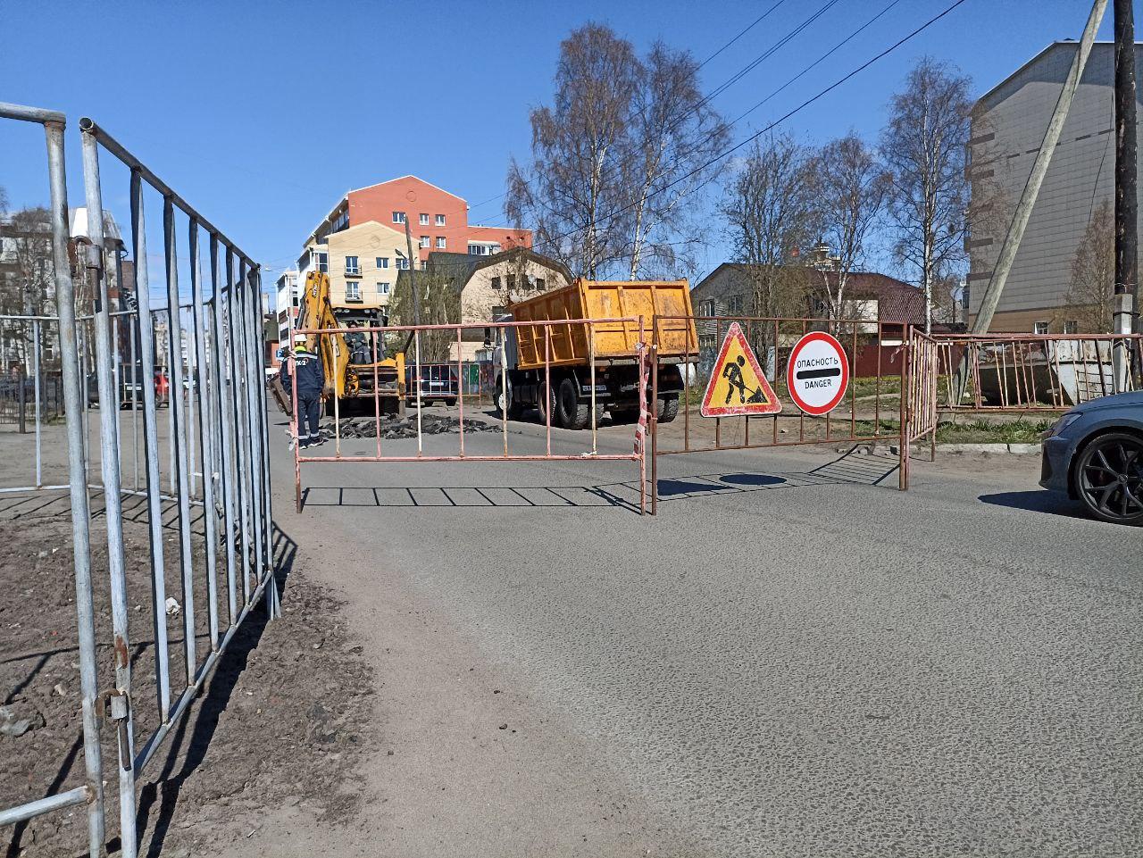 В Архангельске перекроют несколько дорог