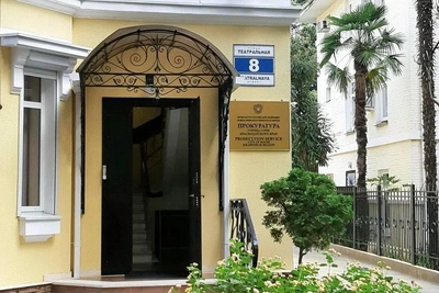 Прокуратура Сочи контролирует права граждан при атаке БПЛА
