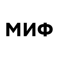 Издательство МИФ