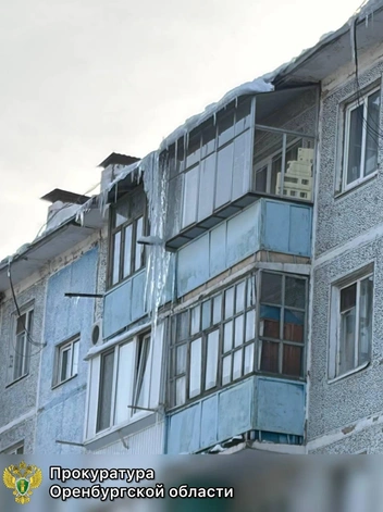 Источник: прокуратура Оренбургской области