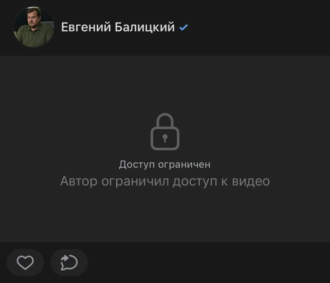 Хинштейн прокомментировал слова губернатора Запорожской области о курянах, якобы «не защитивших свой регион» | www.fontanka.ru