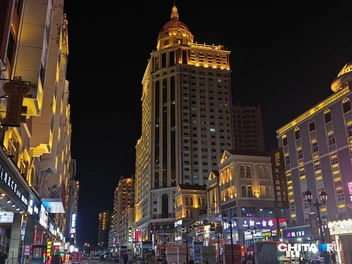 Источник: Тамара Ван-Фу-Ли / CHITA.RU