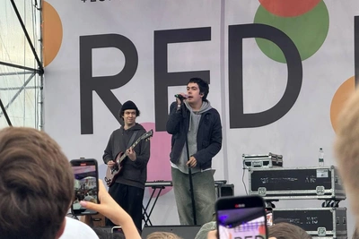 Red Fest в Перми состоится 22–23 августа