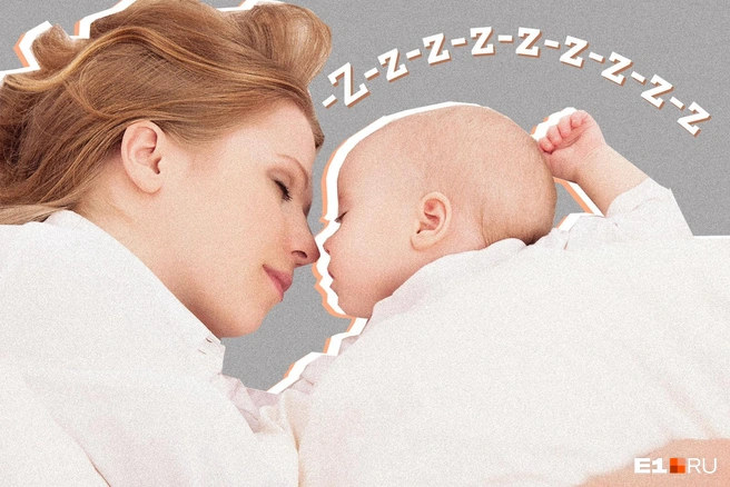 Почему грудной ребенок вздрагивает во сне - ребенок дергается во время сна