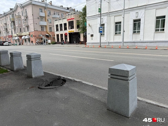 Их установили возле почтамта | Источник: Юлия Король / 45.RU
