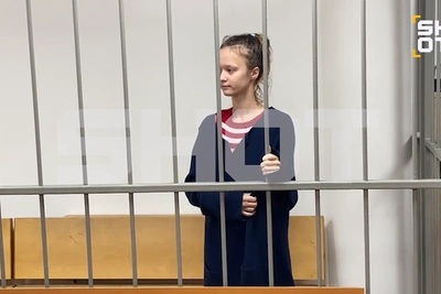 Блогерша из Перми расплакалась после суда из-за голой прогулки