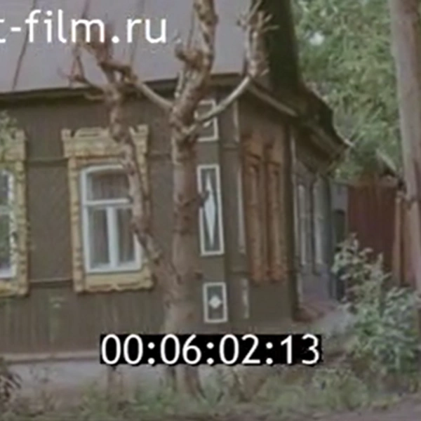 Многое изменилось, но резные наличники остались на месте | Источник: net-film.ru