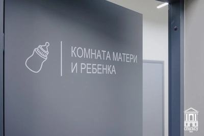 Петербургские вузы открывают комнаты для мам с младенцами