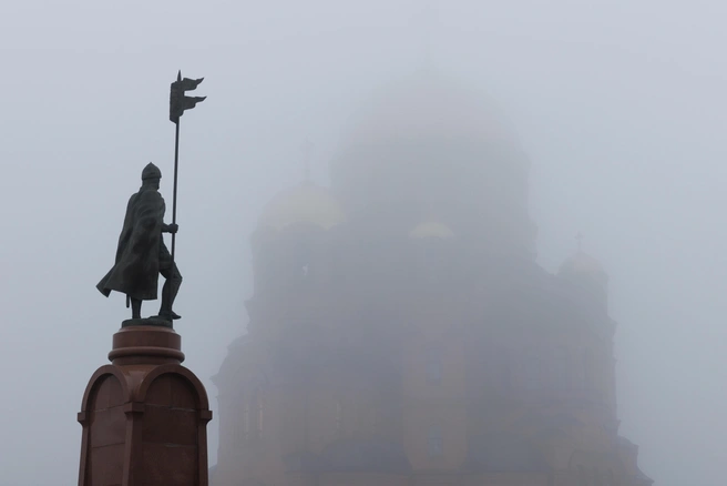 Туман станет неизменным спутником города на ближайшие три дня | Источник: Алексей Волхонский / V1.RU