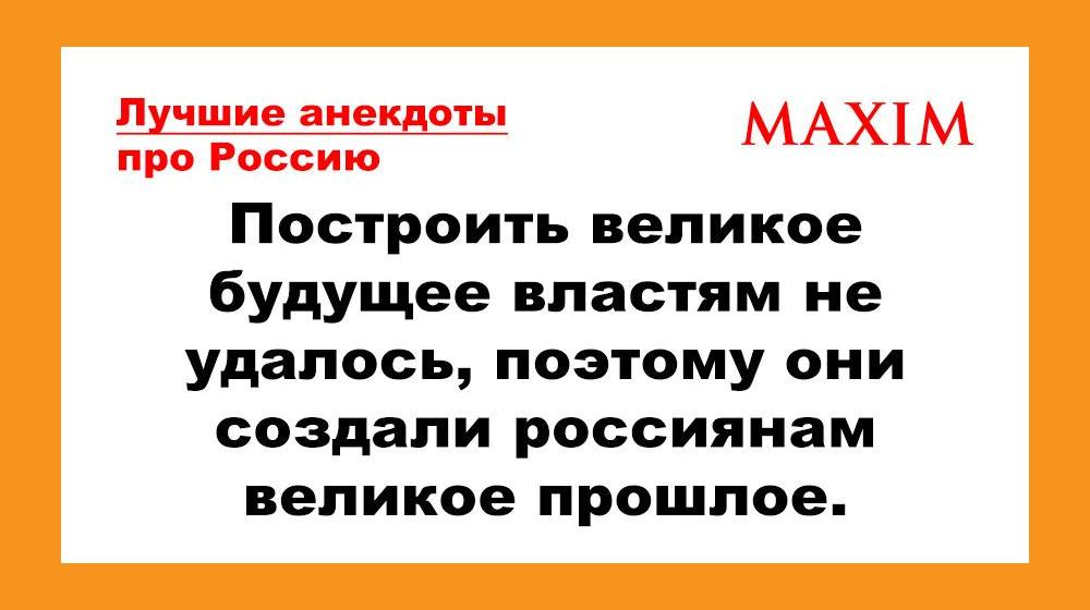 Поиск музыкантов