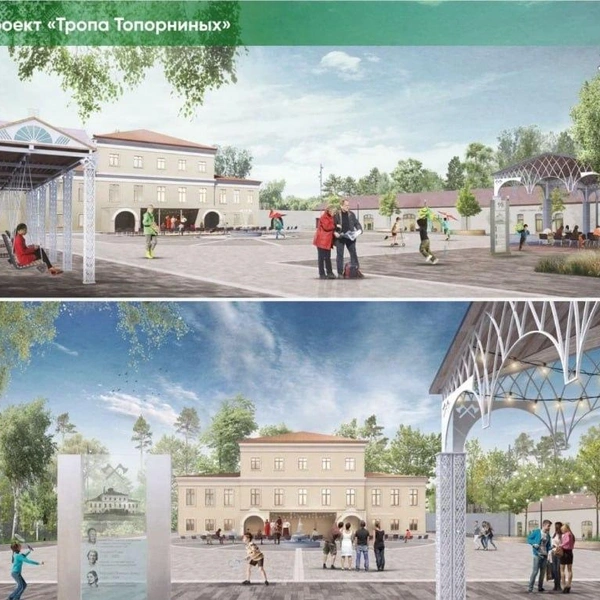 Источник: Институт развития городов РБ