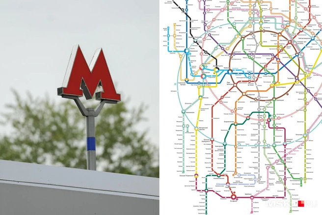 Публикуем обновленную схему московского метро-2035 после анонса столичного мэра Сергея Собянина | Источник: Дмитрий Толстошеев / MSK1.RU, Мария Романова / Городские медиа
