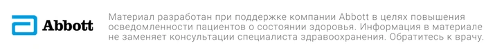 Беременность: как справляться с трудностями