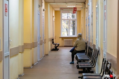 Поликлинику в Ярославле временно закрыли на ремонт