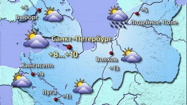 Источник: meteovesti.ru