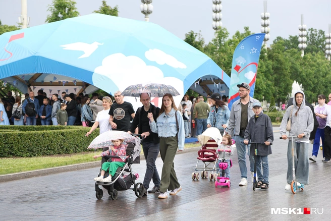 Для получения выплаты россиянам нужно будет подать заявление в Соцфонд РФ | Источник: Татьяна Спиридонова / MSK1.RU