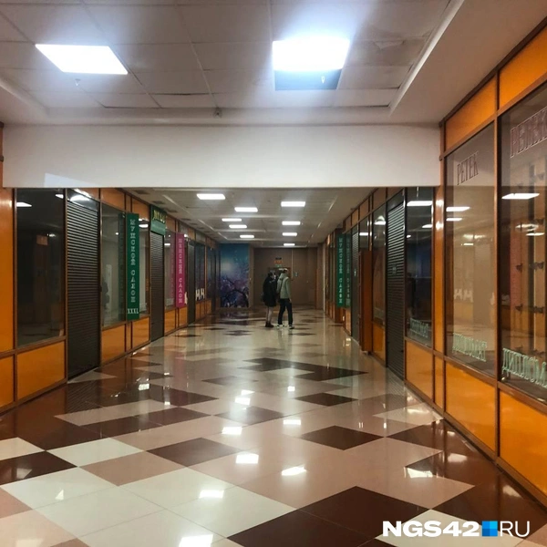 Источник: Александр Левчук / NGS42.RU