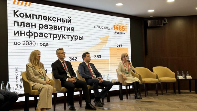 Компания «Уралэнергосбыт» представила свои новые решения для автоматизации и повышения прозрачности отрасли | Источник: ООО&nbsp;«Уралэнергосбыт»