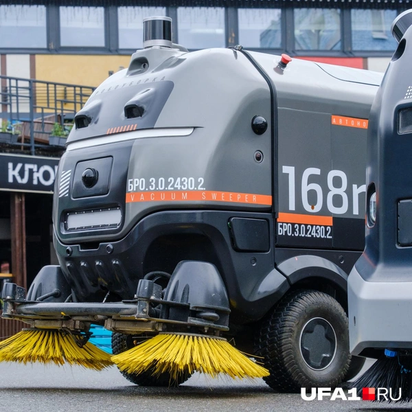 Источник: Булат Салихов / UFA1.RU