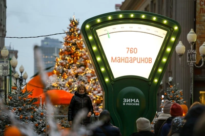 Красная площадь vs Арбат: москвичи выбрали самое праздничное место