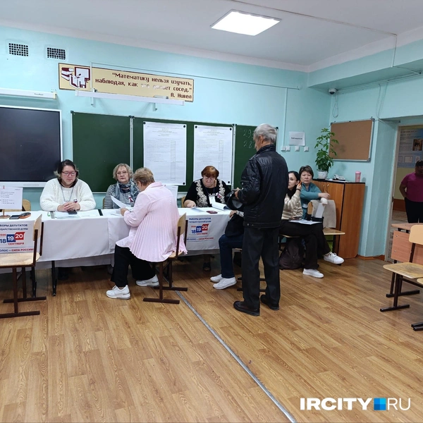 Еще один участок в школе № 10 | Источник: Даниил Конин / «ИрСити»