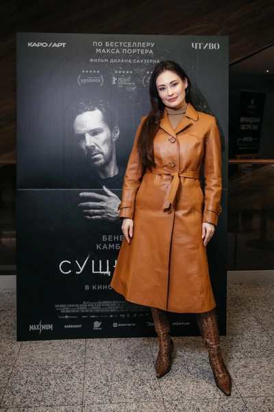 Саша Попова